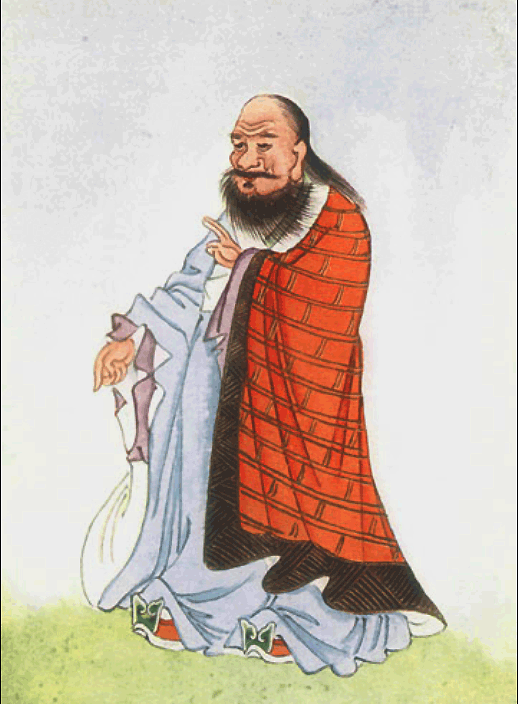 Lao Tzu